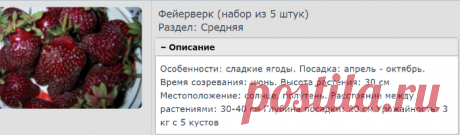 Личный кабинет