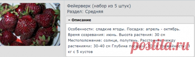 Личный кабинет