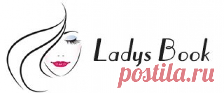 Как сделать пляжные локоны | Ladys Book