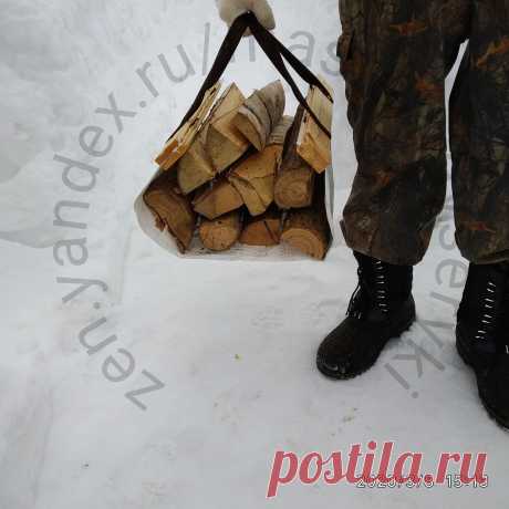 Сделал удобную, но при этом простую переноску для дров без особых затрат всего за 10 минут. | мастер на все руки | Яндекс Дзен