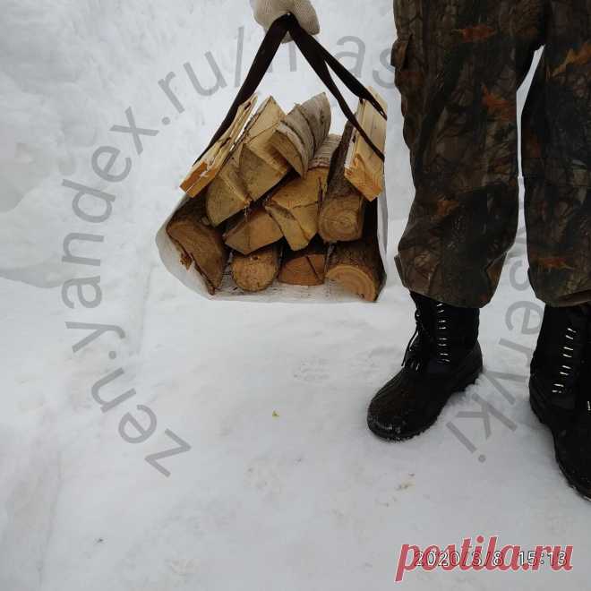 Сделал удобную, но при этом простую переноску для дров без особых затрат всего за 10 минут. | мастер на все руки | Яндекс Дзен