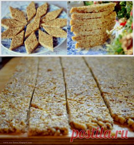 Козинаки