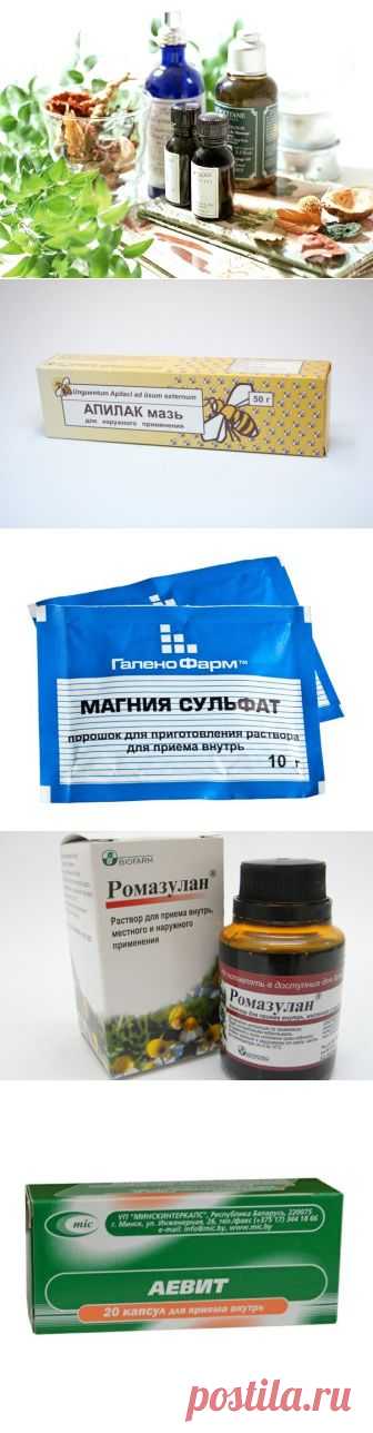 Нестандартные и очень эффективные рецепты из аптеки | Полезные советы