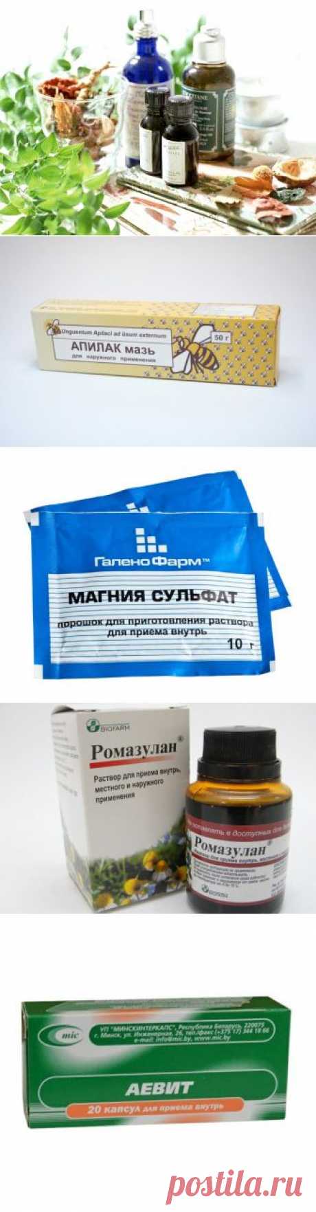 Нестандартные и очень эффективные рецепты из аптеки | Полезные советы