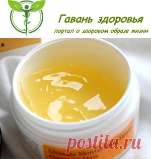 Медово-глицериновая лифтинг маска! - Блог | Гавань здоровья