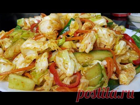 Новый Салат из Капусты🔝Быстро и Очень ВКУСНО!☆Капуста По-Азиатски Со Всеми секретами‼