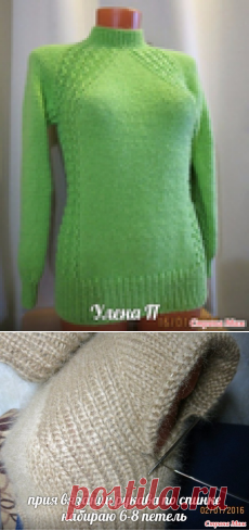 Ленивый реглан сверху. Мастер класс + Видео урок.