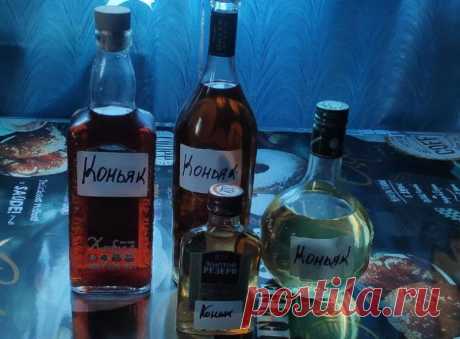От покупного алкоголя часто болит голова, решила сама сделать коньяк из самогона: что вышло в итоге за 500 рублей Всю жизнь моим кумиром была бабушка. Все что она начинала делать - превращалось в сказку. Когда я была еще ребенком, то увидела, как бабушка варит самогон. Этот, на самом деле не очень-то детский