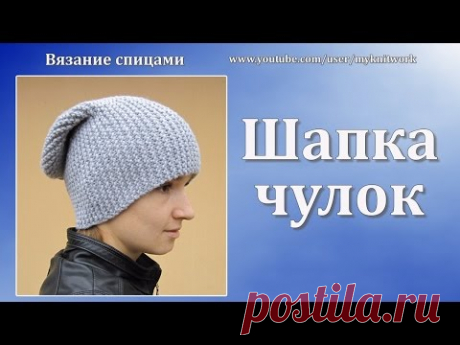 Связать шапку спицами для женщины новые модели