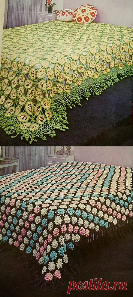 ШИКАРНЫЕ ПЛЕДЫ,ПОКРЫВАЛА..