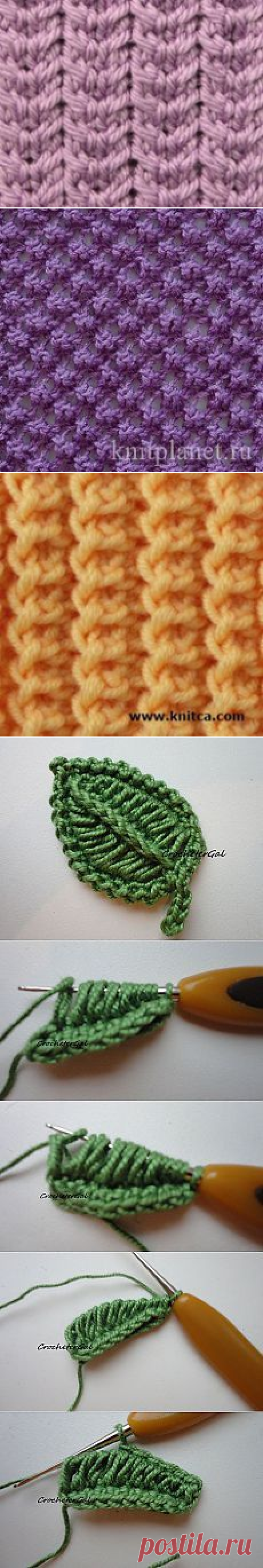 (29) Pinterest • Всемирный каталог идей