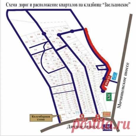 Заельцовское кладбище, Новосибирск: карта, сайт, план-схема