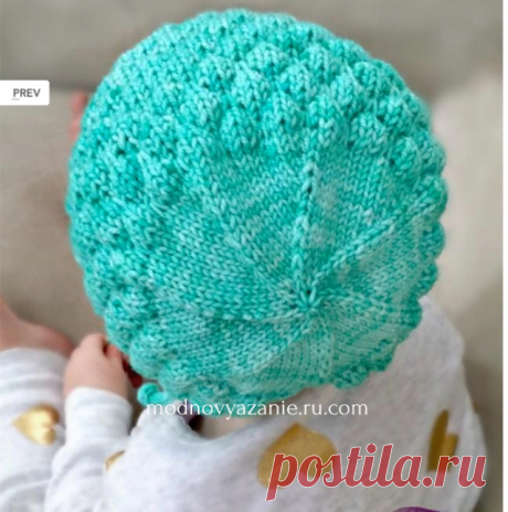 Шапочка для младенца спицами - Modnoe Vyazanie ru.com
