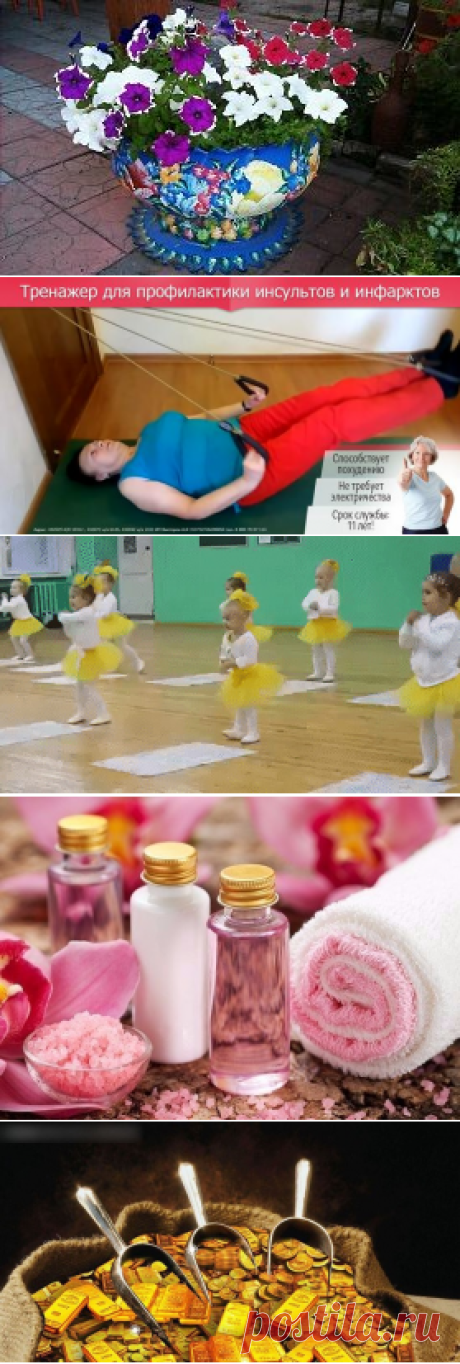 Одноклассники