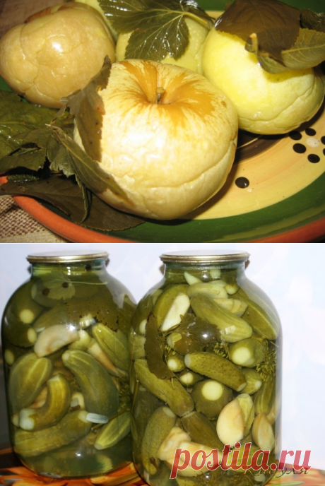 Маринованные яблоки с огурцами
