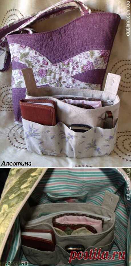 органайзер в сумку для мелочей