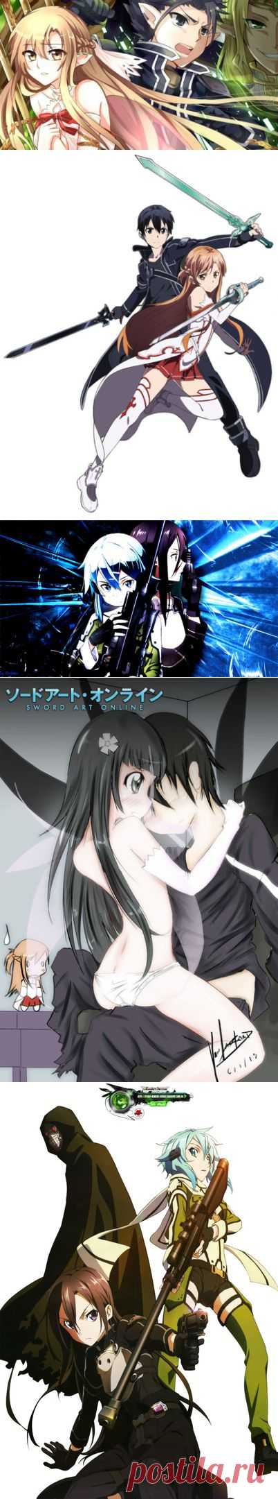 Всем любителям аниме! | Арты по аниме - Мастера меча онлайн / Sword Art Online (SAO) - Gun Gale Online (GGO) - Кавахара Рэки (9)