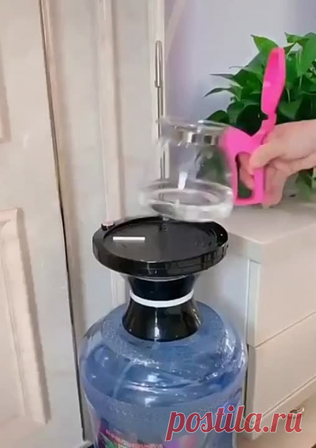 Все для дома