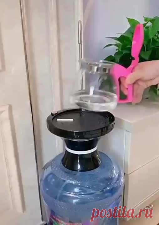 Все для дома