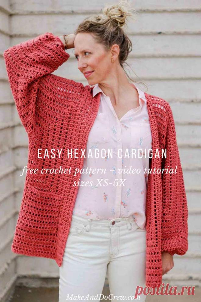 Как хорошо уметь вязать: Кардиган.......