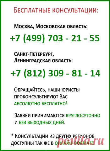Субсидии на оплату ЖКХ в 2017 году: безработным пенсионерам и малоимущим на оплату ЖКХ, размер и расчет субсидий на коммунальные услуги, условия и порядок получения, список документов | Льготный эксперт в 2017 году
