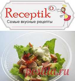 Салат с копченой грудкой, киви и яблоками » Рецептико
