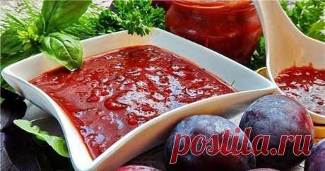 Аджика из сливы.