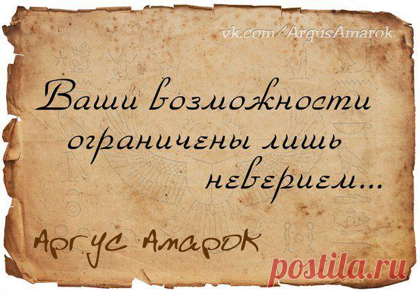 суреттер қабырғадаАргус | 14 фотосуреттер