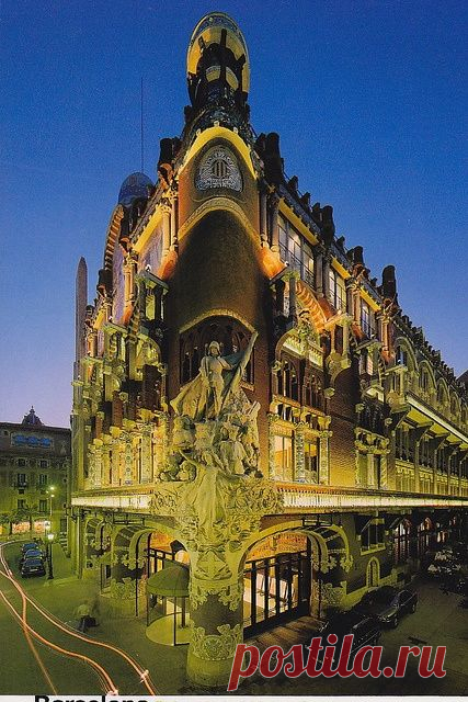 Barcelona - Palau de la Música | See more Amazing Snapz  |  Найдено на сайте amazingsnapz.com.