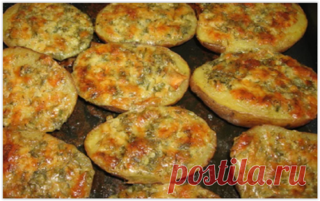 Ароматная чесночная картошка с сыром - вкусное блюдо на каждый день или на праздники!