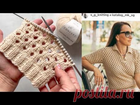 Самая КРАСИВАЯ сетка спицами! + схема. А вяжется как просто! По кругу и поворотными рядами.