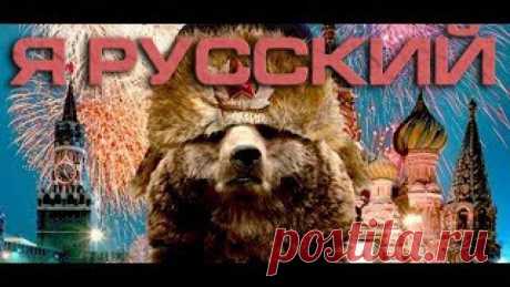 Видео-увертюра ВО!
____________________________________________________ 
ВОмарафон — online-фестиваль русской культуры 
с 21 декабря по 3 января 
 700 мероприятий 
Показать полностью…