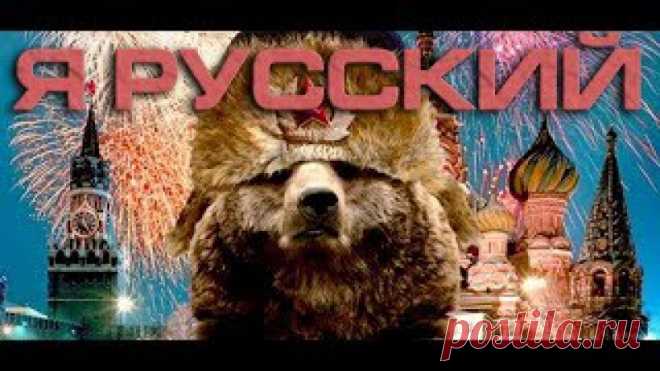 Видео-увертюра ВО!
____________________________________________________ 
ВОмарафон — online-фестиваль русской культуры 
с 21 декабря по 3 января 
 700 мероприятий 
Показать полностью…