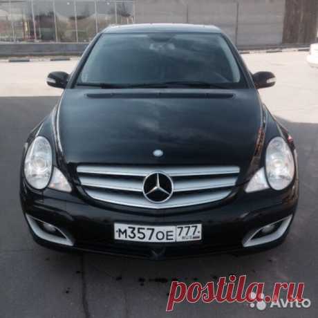 Mercedes-Benz R-класс, 2007 купить в Москве на Avito — Объявления на сайте Avito