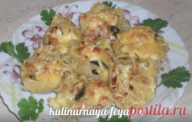 Фаршированные ракушки | Кулинарная Фея
