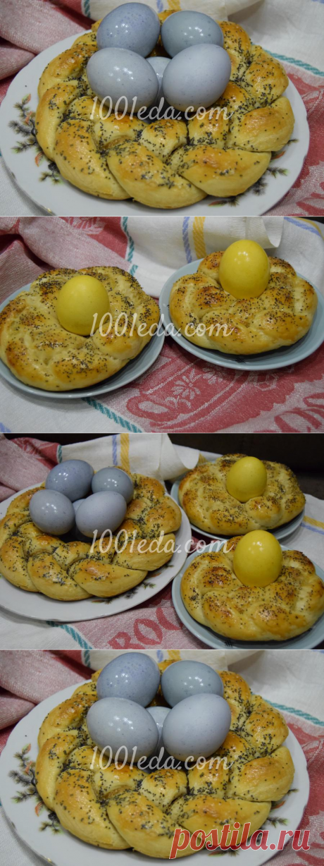 Пасхальный венок рецепт с фото - Булочки от 1001 ЕДА