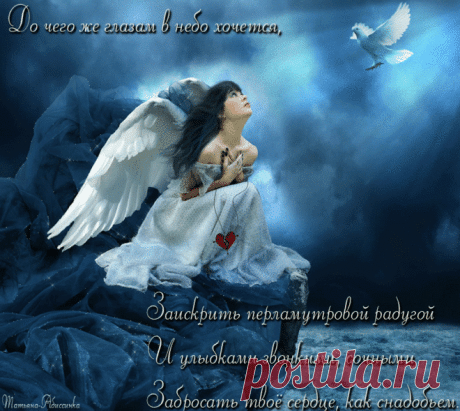Плейкаст «Хорошего настроения!!!!!!!!!!!!!!!!!!!!!!!!!!!!!!»