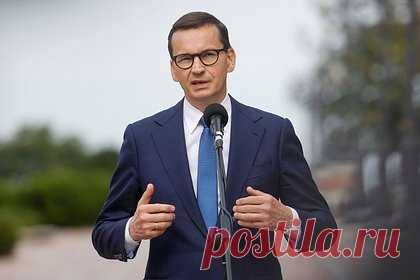 Польша раскритиковала Германию за отношение к России. Премьер-министр Польши Матеуш Моравецкий раскритиковал Германию за отношение к России и возмутился нерешительностью ФРГ в российско-украинском конфликте. По его словам, политика Берлина нанесла огромный ущерб Европе. Премьер обвинил немцев в постоянном «преклонении перед Россией».