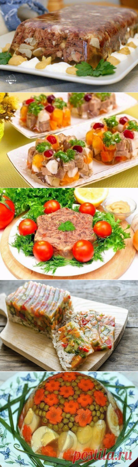 Заливное и холодец: ТОП-8 вкусных рецептов.