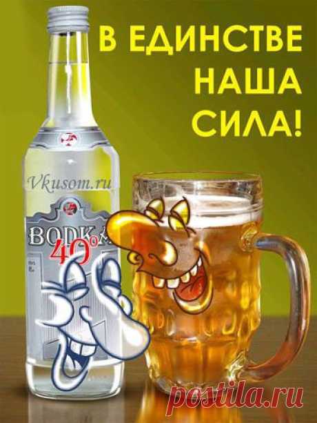 (99) Одноклассники