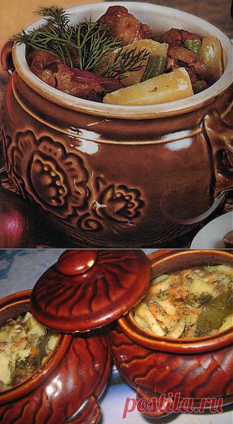Мясо в горшочках - 5 самых вкусных рецептов.