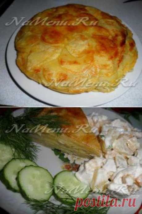 Рецепт пирога с картошкой