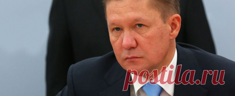 Ультиматум Европе: Россия закрывает Украину