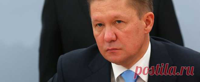 Ультиматум Европе: Россия закрывает Украину