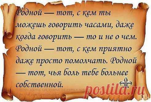 Интересные новости