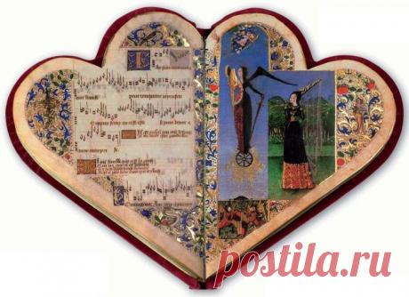 Heart Books - Издательство "РИПОЛ классик"