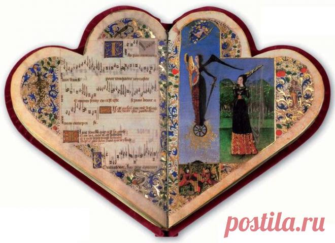 Heart Books - Издательство "РИПОЛ классик"