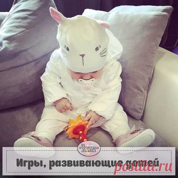 Игры для детей 3-5 лет
