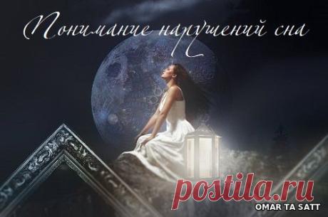 Архангел Гавриил (ежедневные послания) ~ 17 декабря 2020 г. Нару – СОТВОРЧЕСТВО В СВЕТЕ, пользователь Татьяна Бабаян | Группы Мой Мир