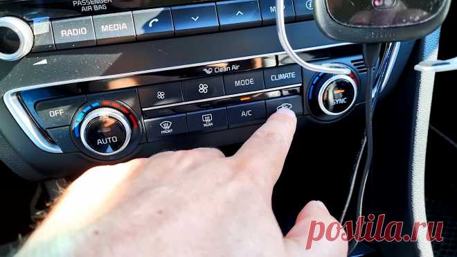 Как улучшить работу автомобильного кондиционера почти в 2 раза Надеюсь, что все знают принцип работы кондиционера? Если совсем примитивно, то он состоит из двух емкостей. В одной газ фреон конденсируется под действием высокого давления, создаваемого компрессором. Это конденсатор, и он расположен под капотом. В другой ёмкости газ испаряется. Это испаритель,